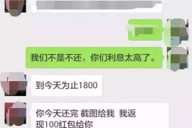 汝州为什么选择专业追讨公司来处理您的债务纠纷？